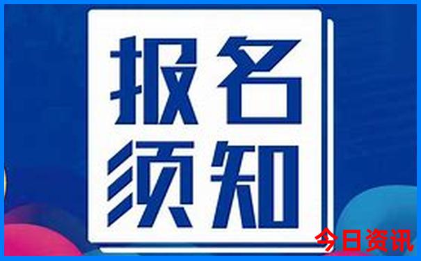 适合暑假去旅游的城市