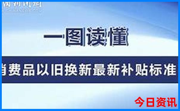 山亭适合孩子玩的景点