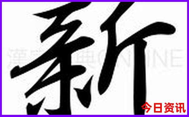 夏天适合带孩子旅游的地方