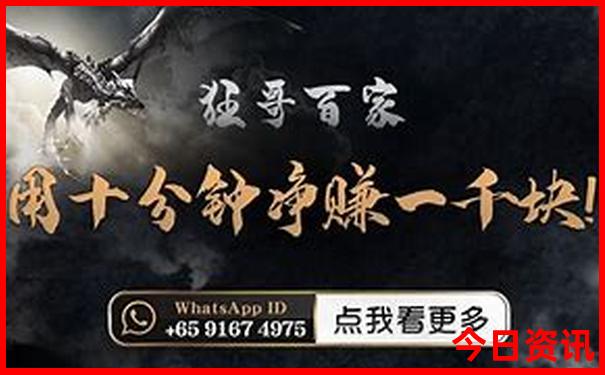 附近好玩的地方适合带孩子