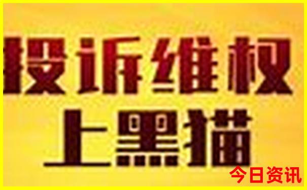 七月适合带老人孩子旅游的地方